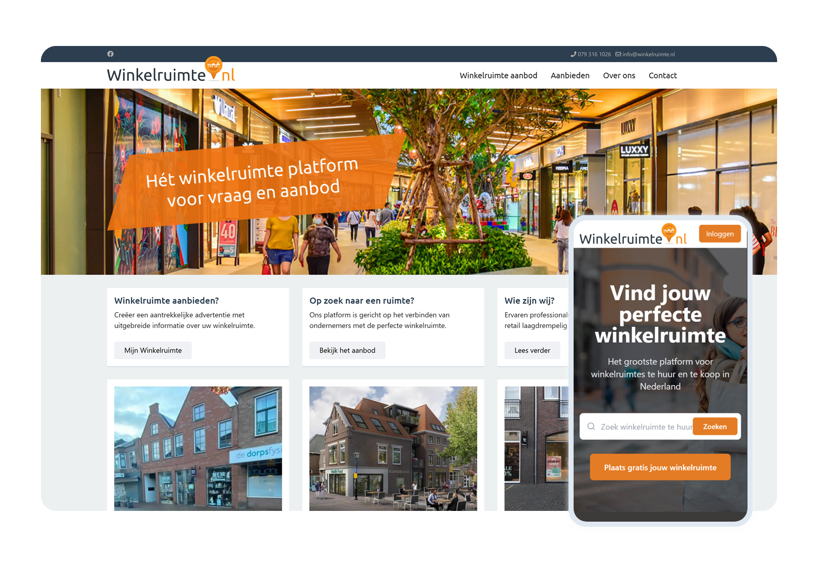 Webapplicatie Winkelruimte
